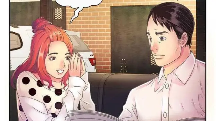 漫画《恋上朋友的爸爸》第2话第6张图