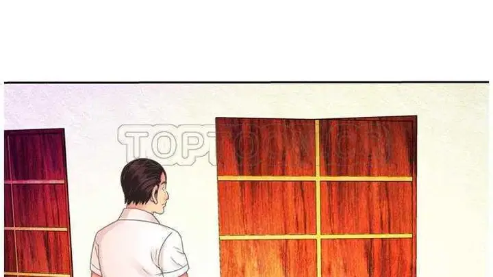 漫画《恋上朋友的爸爸》第2话第73张图
