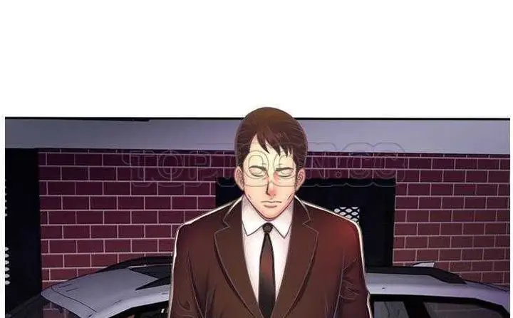 漫画《恋上朋友的爸爸》第3话第113张图