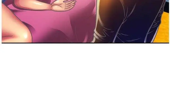 漫画《恋上朋友的爸爸》第3话第144张图