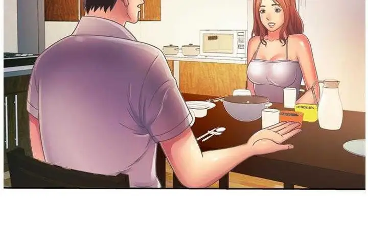 漫画《恋上朋友的爸爸》第3话第42张图