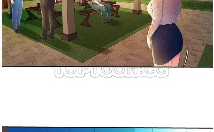 漫画《恋上朋友的爸爸》第3话第78张图