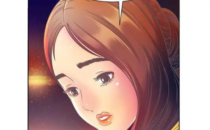 漫画《恋上朋友的爸爸》第3话第95张图