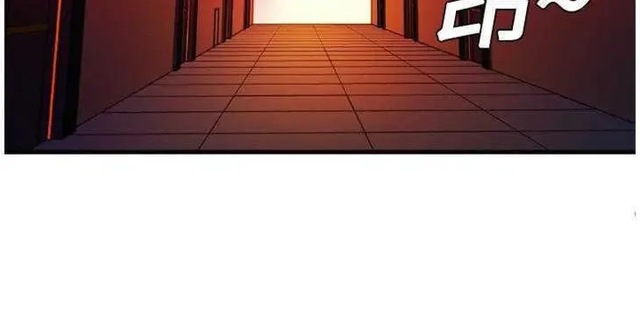 漫画《恋上朋友的爸爸》第4话第115张图