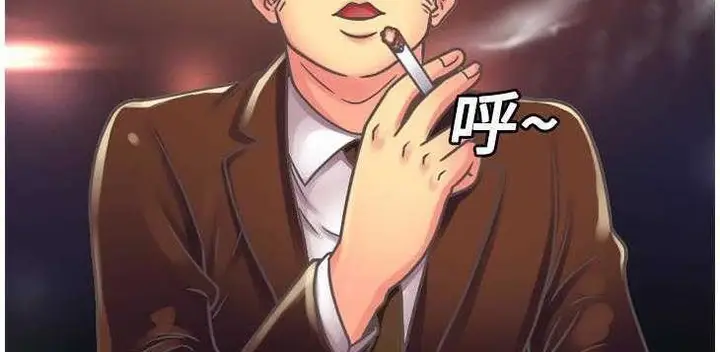 漫画《恋上朋友的爸爸》第4话第27张图