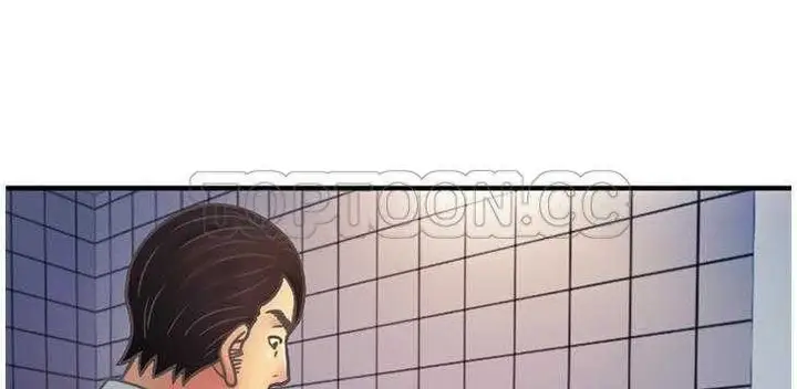 漫画《恋上朋友的爸爸》第4话第48张图
