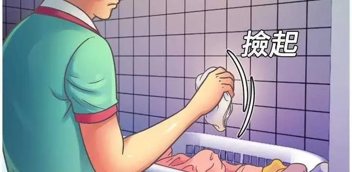 漫画《恋上朋友的爸爸》第4话第49张图
