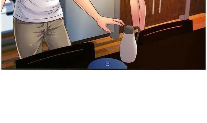 漫画《恋上朋友的爸爸》第5话第106张图
