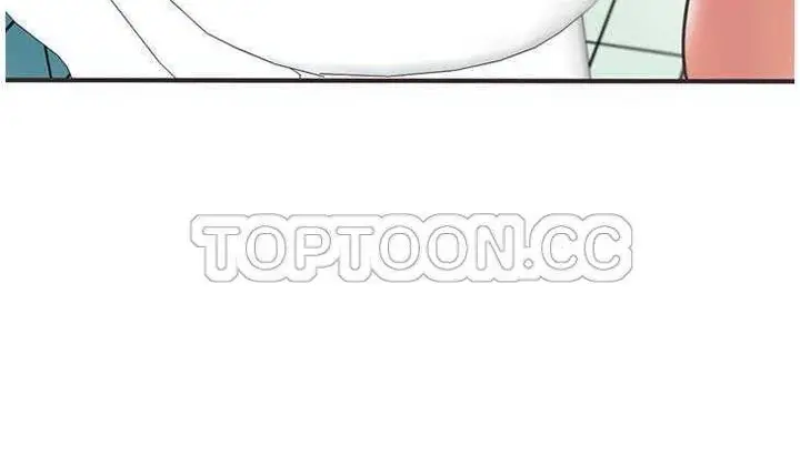 漫画《恋上朋友的爸爸》第5话第133张图