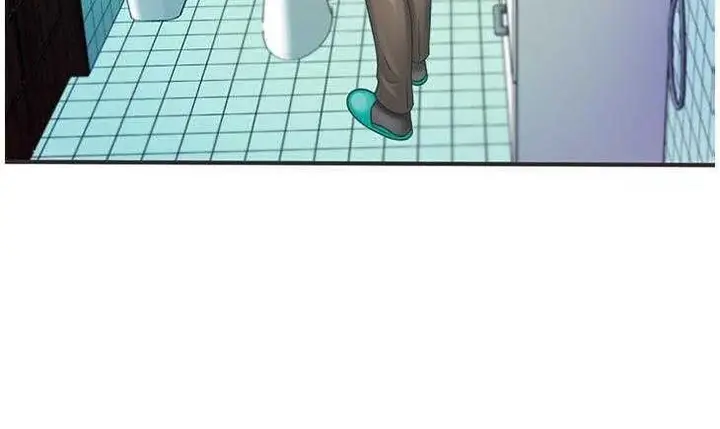 漫画《恋上朋友的爸爸》第5话第144张图