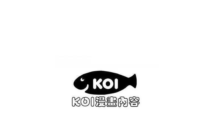 漫画《恋上朋友的爸爸》第5话第150张图