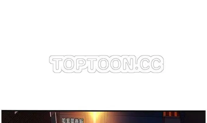 漫画《恋上朋友的爸爸》第5话第3张图