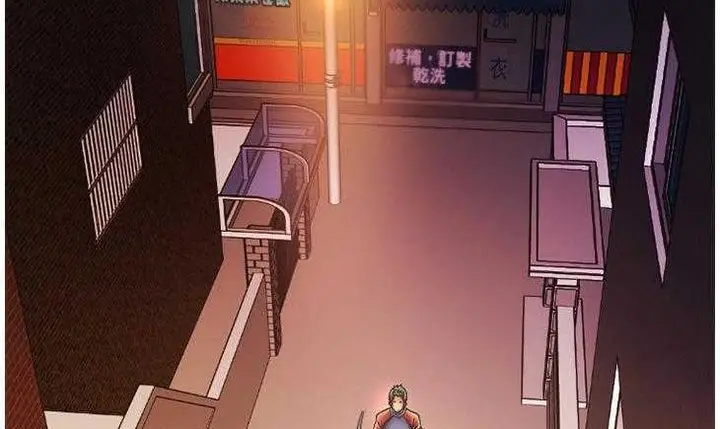 漫画《恋上朋友的爸爸》第5话第4张图