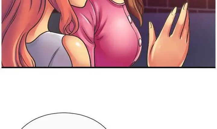 漫画《恋上朋友的爸爸》第5话第60张图