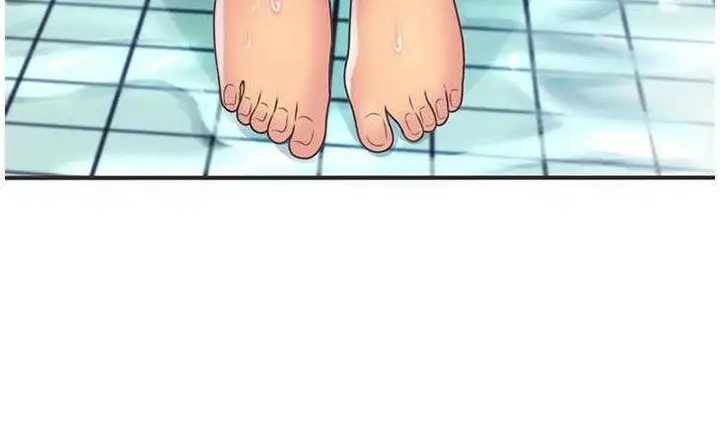 漫画《恋上朋友的爸爸》第5话第70张图
