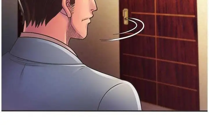 漫画《恋上朋友的爸爸》第5话第79张图