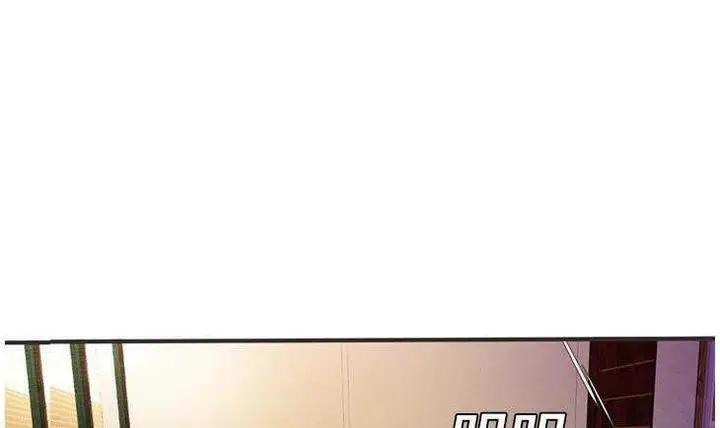 漫画《恋上朋友的爸爸》第5话第80张图