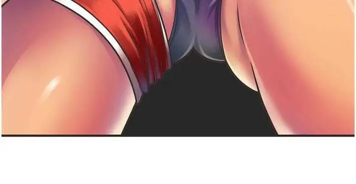 漫画《恋上朋友的爸爸》第6话第141张图