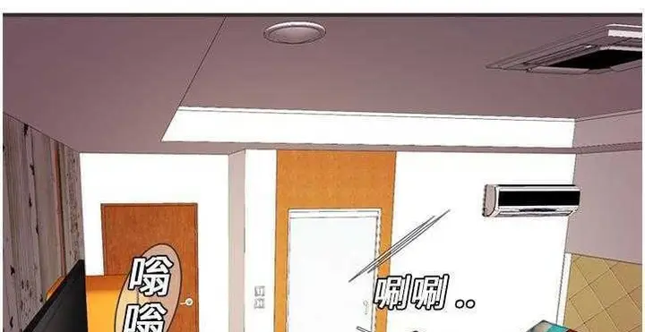 漫画《恋上朋友的爸爸》第6话第27张图