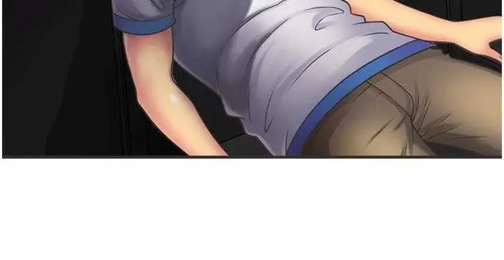 漫画《恋上朋友的爸爸》第6话第51张图