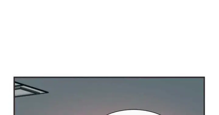 漫画《恋上朋友的爸爸》第7话第11张图