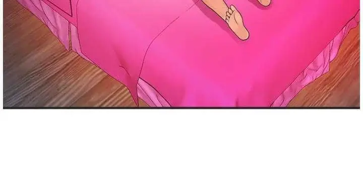 漫画《恋上朋友的爸爸》第7话第110张图