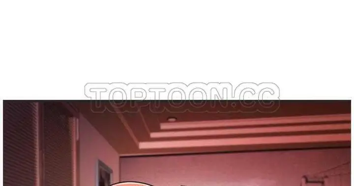 漫画《恋上朋友的爸爸》第7话第113张图