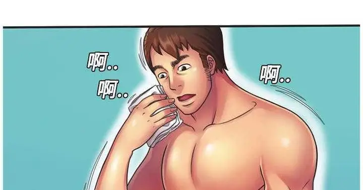 漫画《恋上朋友的爸爸》第7话第146张图