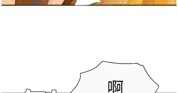 漫画《恋上朋友的爸爸》第7话第27张图