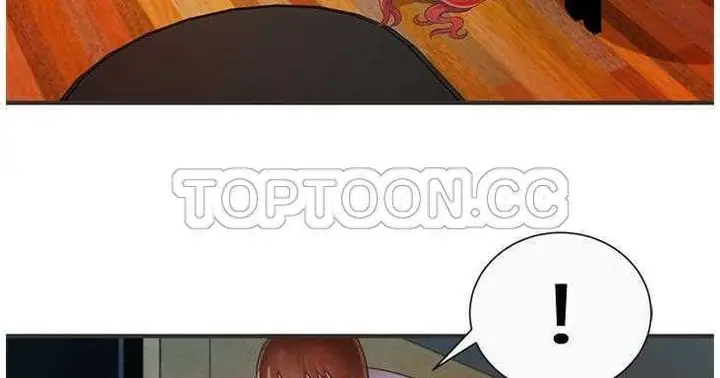 漫画《恋上朋友的爸爸》第7话第33张图