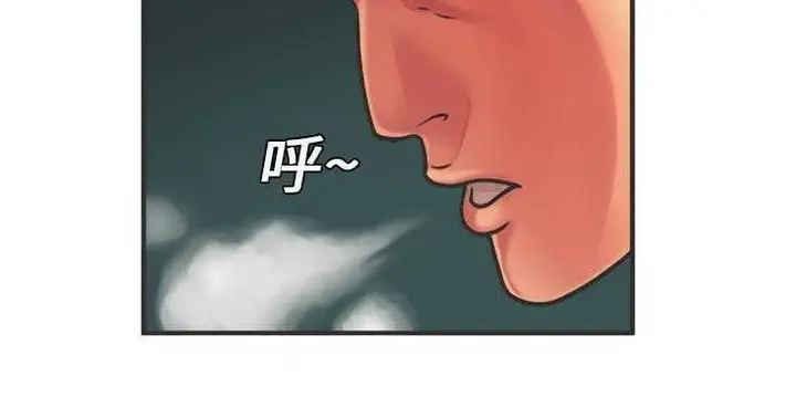 漫画《恋上朋友的爸爸》第7话第47张图