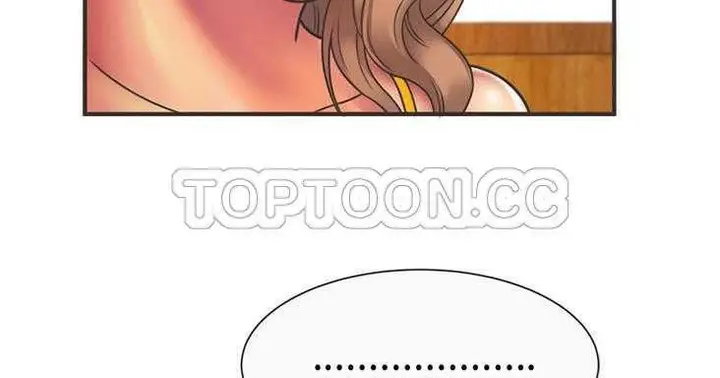漫画《恋上朋友的爸爸》第7话第78张图