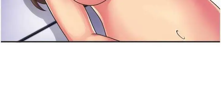 漫画《恋上朋友的爸爸》第8话第104张图
