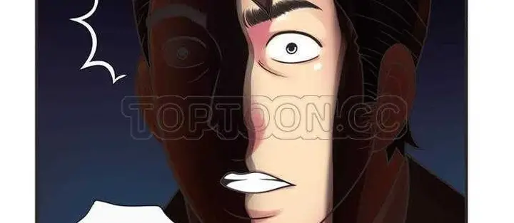 漫画《恋上朋友的爸爸》第8话第33张图