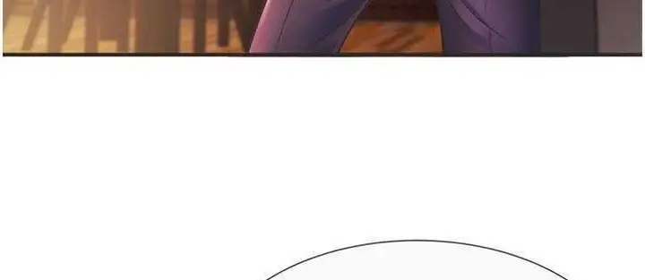 漫画《恋上朋友的爸爸》第8话第89张图