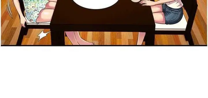 漫画《恋上朋友的爸爸》第9话第101张图
