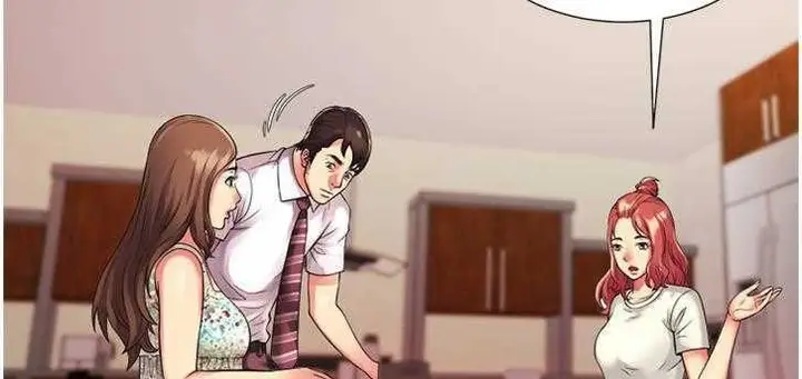 漫画《恋上朋友的爸爸》第9话第106张图