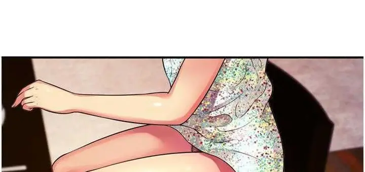 漫画《恋上朋友的爸爸》第9话第116张图