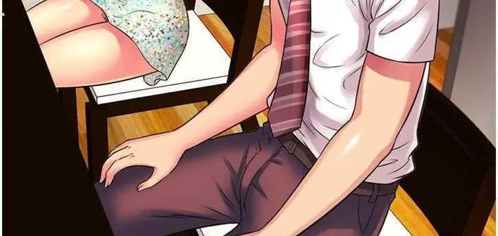 漫画《恋上朋友的爸爸》第9话第126张图
