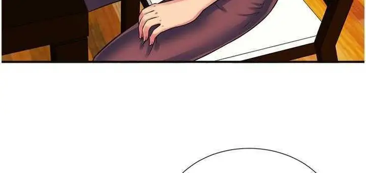 漫画《恋上朋友的爸爸》第9话第127张图