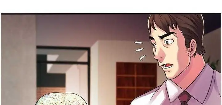 漫画《恋上朋友的爸爸》第9话第141张图