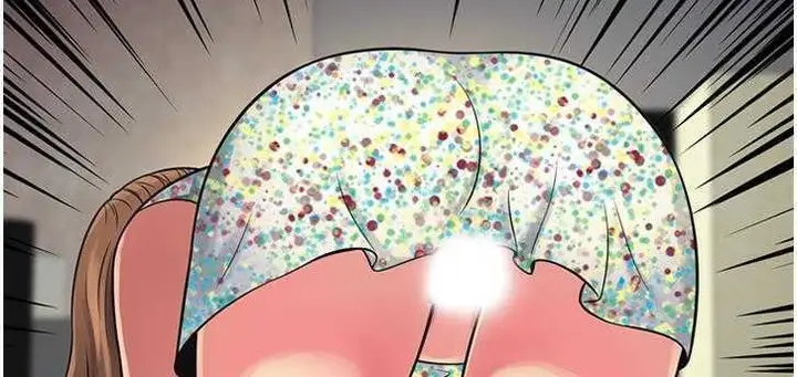 漫画《恋上朋友的爸爸》第9话第147张图