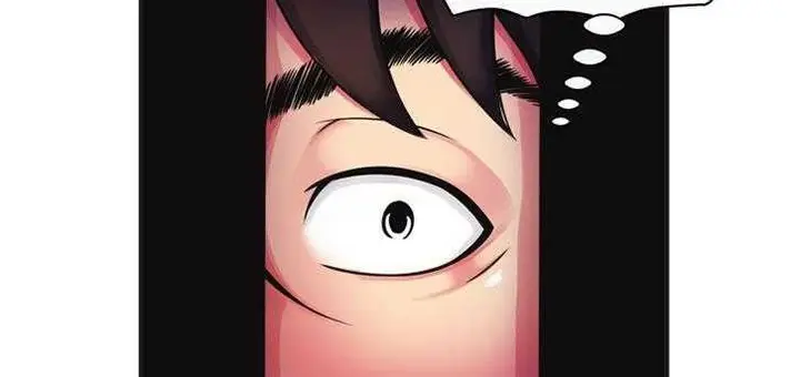 漫画《恋上朋友的爸爸》第9话第20张图