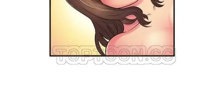 漫画《恋上朋友的爸爸》第9话第38张图
