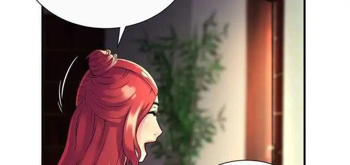 漫画《恋上朋友的爸爸》第9话第69张图