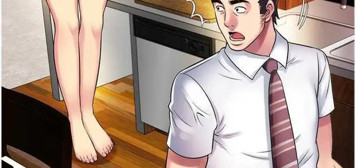 漫画《恋上朋友的爸爸》第9话第97张图