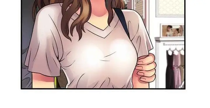 漫画《恋上朋友的爸爸》第11话第130张图