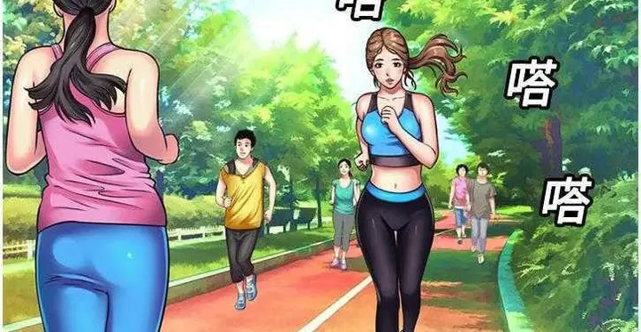 漫画《恋上朋友的爸爸》第11话第7张图