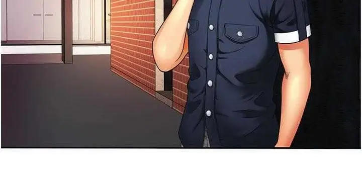漫画《恋上朋友的爸爸》第12话第110张图