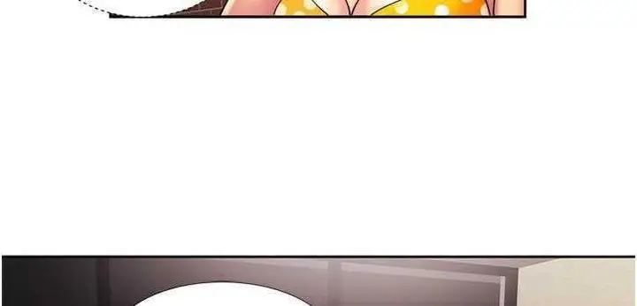 漫画《恋上朋友的爸爸》第12话第115张图